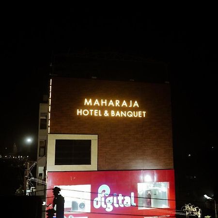 Maharaja Hotel & Banquet Darbhanga Екстер'єр фото